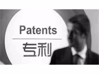 上海专利申请
